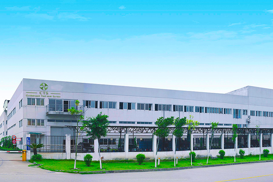 Chiny Hunan CTS Technology Co,.ltd